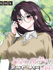 漫画原作线稿城市画面信息密度示意图